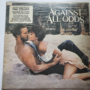 Against all odds - OST 라이센스 (LP)