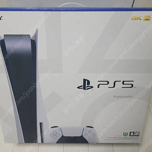 PS5 1118A 4.50 디스크에디션 팝니다.