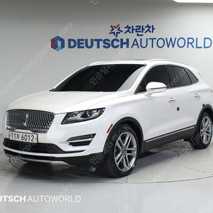 링컨MKC 2.0 AWD 리저브중고차 할부 리스 카드 저신용자 전액할부 가능