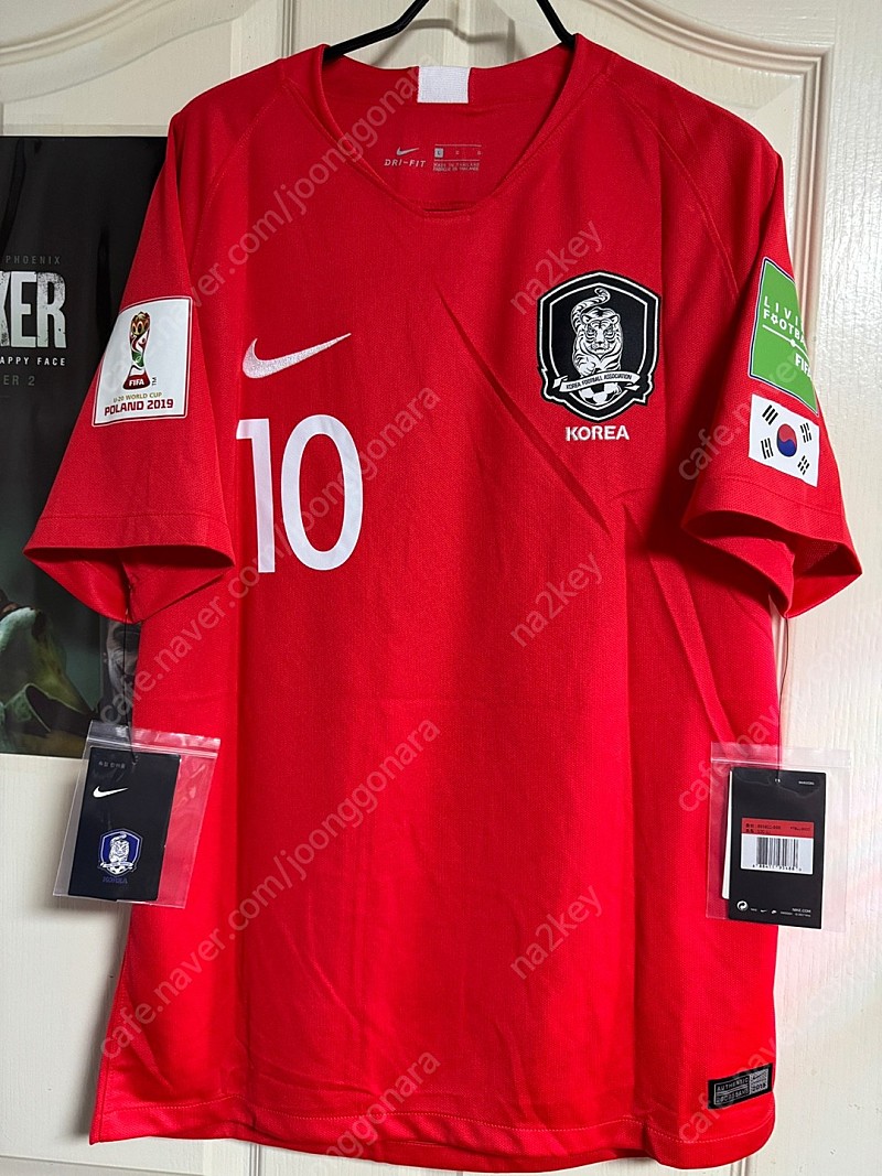 이강인 골든볼 폴란드 U20 월드컵 국가대표 유니폼 이강인 백승호 싸인 유니폼 판매합니다.