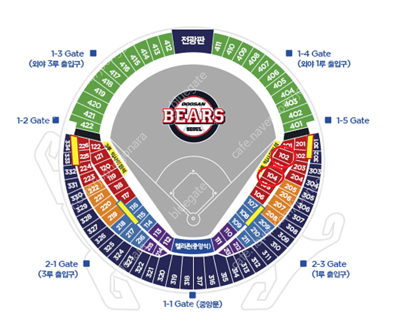 6월 2일 일요일 잠실 두산 vs LG 1루 레드석 102블럭 통로 2연석 양도합니다.