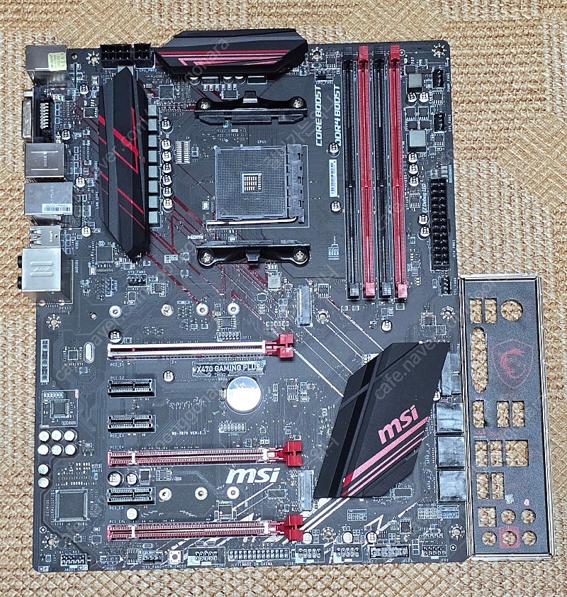 Msi x470 gaming plus 팝니다.