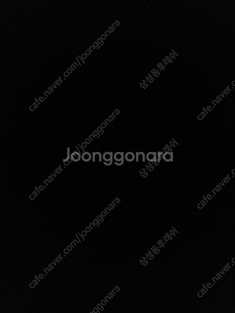 엠스톤 코랄축 v2 38g 삽니다.--0
