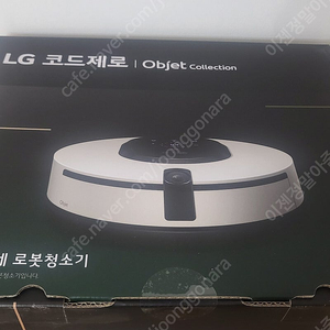 lg 물걸레 청소기 mo972wa 미개봉, 새상품 2024.4월 제조