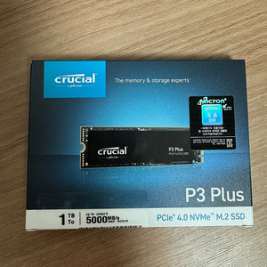 마이크론 Crucial P3 Plus M.2 NVMe 대원씨티에스 (1TB, 미개봉)판매합니다. 8만5천원에 접수