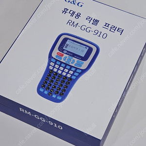 지앤지 휴대용 라벨 프린터 RM-GG-910 풀박스 택포 20,000원