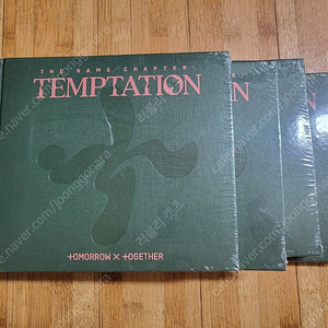 TEMPTATION, 투모로우바이투게더(수빈, 연준, 범규, 태현, 휴닝카이) TEMPTAT