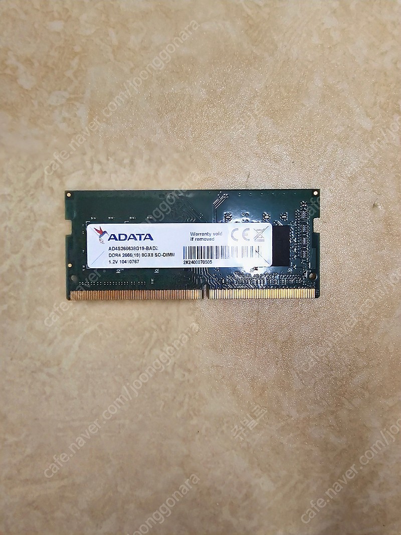 [중고품] ADATA 노트북 전용 램 DDR-4 2666 CL19 8GB (2.5만원)