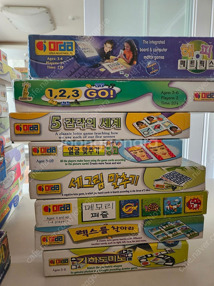 오르다게임교구--0