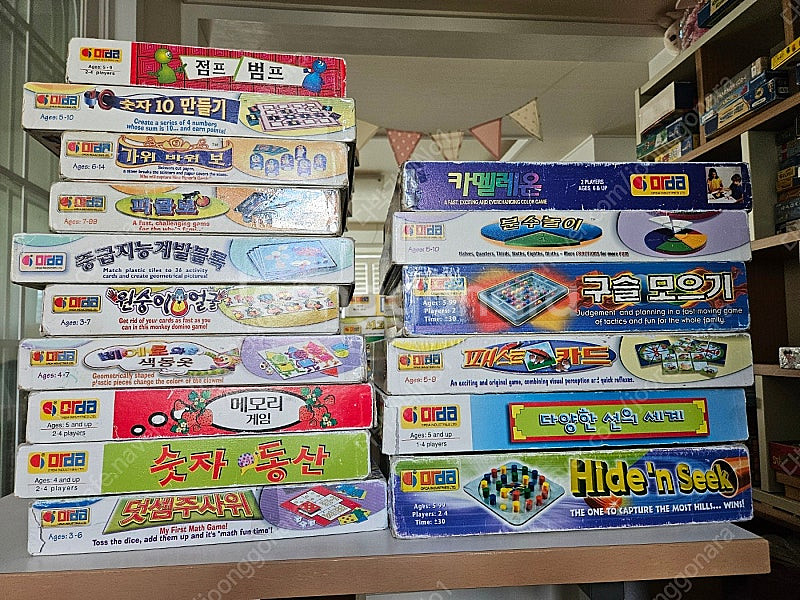 오르다게임교구--1