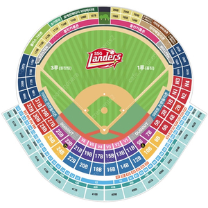 6/6 SSG 랜더스 VS 삼성 라이온즈 3루 29블록 응원지정석 4연석 정가양도