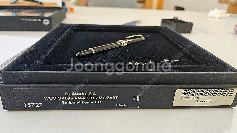 몽블랑 114 모짜르트 '아마데우스' 한정판 EF닙 만...--9