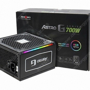 [새제품] 마이크로닉스 ASTRO G-Series 700W 80PLUS EU Silver RGB 블랙