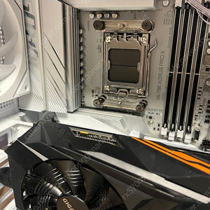 기가바이트 x670e aorus pro x 메인보드