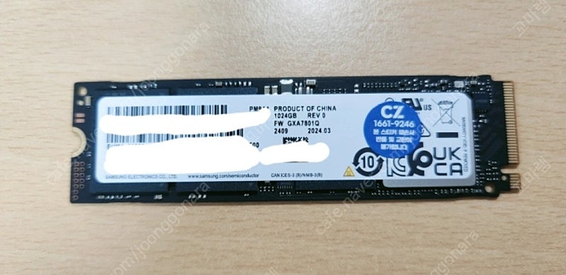 삼성 PM9A1 1TB 국내 정품 미사용 새제품 M.2 NVMe SSD(980 PRO급)