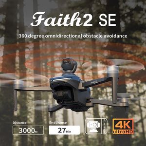 C-fly Faith 2 SE 무선드론 540° 4K