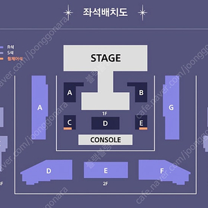 [양도] VIVIZ 비비지 콘서트 6/2 양도합니다!!