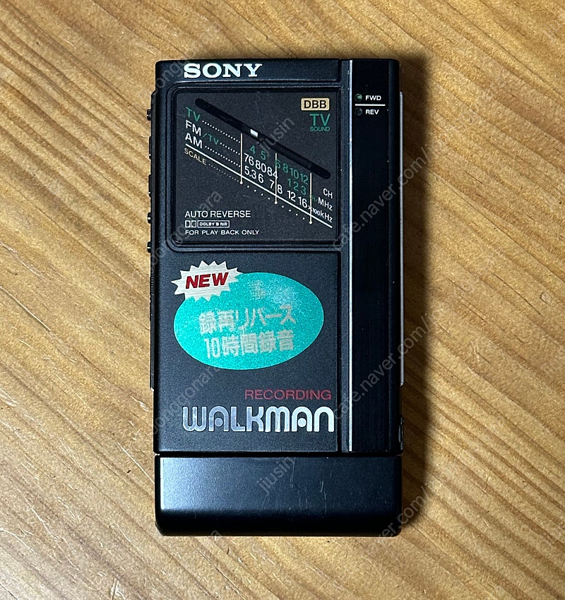 소니 워크맨 wm-f404 판매