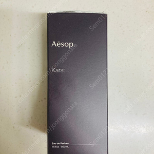 이솝 카르스트 50ml 미개봉