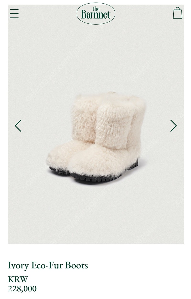 더바넷 ivory eco-fur boots 아이보리 에코 퍼 부츠 230 새상품 판매합니다 !