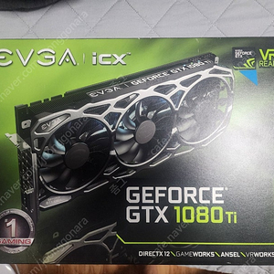 evga gtx 1080ti 그래픽카드