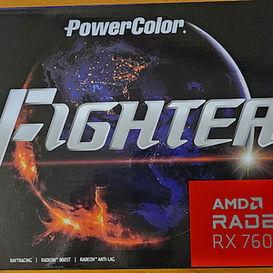 powercolor AMD 라데온 RX 7600 중고 판매합니다.