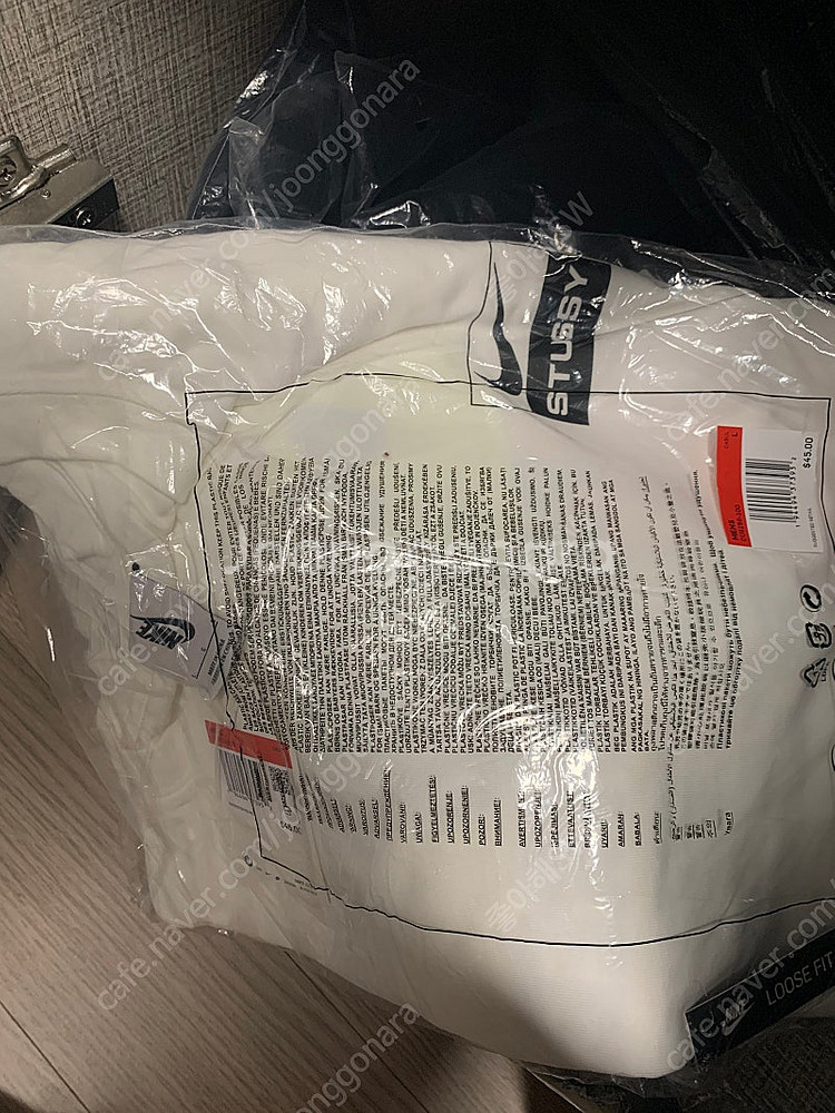 Nike x Stussy SS BR Spiridon T-Shirt White - US/EU--1