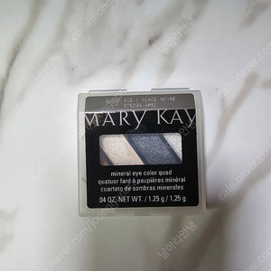 [새제품]메리케이(Mary Kay) 아이섀도우-Black Ice
