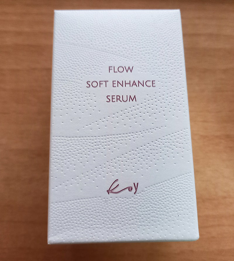 고현정 화장품 코이 플로우 소프트 인핸스 세럼 50ml