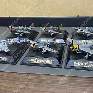 1:100 2차세계대전 전투기 프라모델 도색완성킷(도유사) P-51 무스탕+ P-47 썬더볼트 6대 일괄 판매