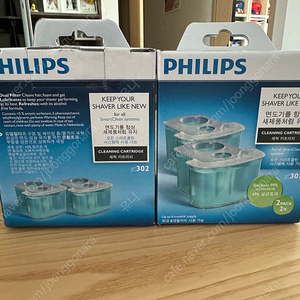 [미개봉] 필립스 전기면도기 스마트클린 정품 세척 세정액 카트리지 4개 (2개 X 2박스)