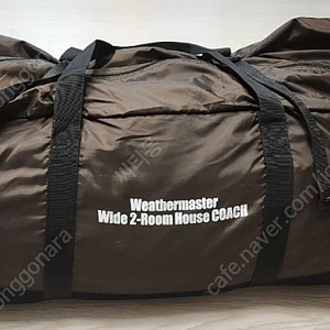 콜맨 웨더마스터 2룸 와이드 코치 거실형 텐트 판매 합니다.