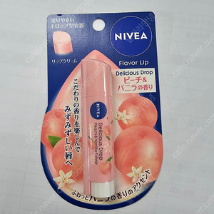 [새제품] 일본 버전 니베아 복숭아 립밤