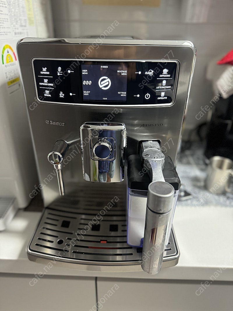 필립스 세코 HD8954 전자동 커피머신 판매합니다.