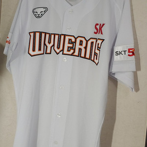 SK 와이번스 다이나핏 어센틱 유니폼 110