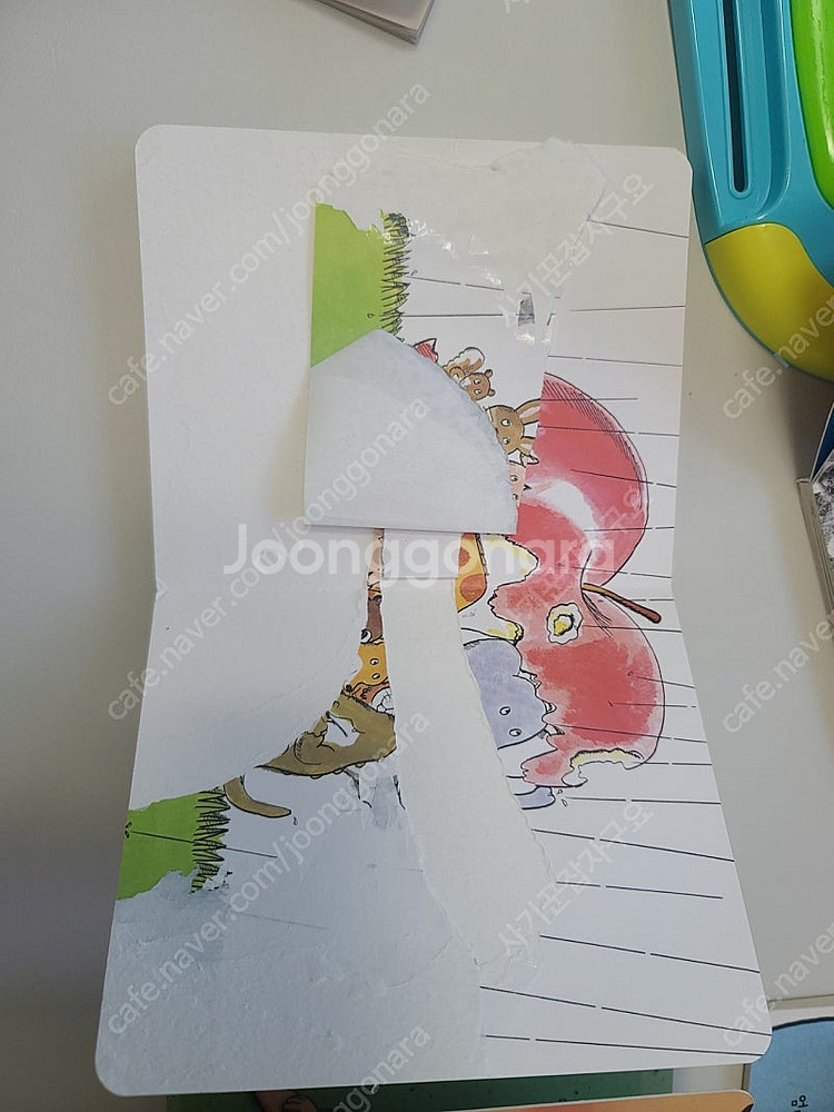 사과가쿵 달님안녕 사랑해사랑해 까꿍 엄마랑뽀뽀 두드려보...--6