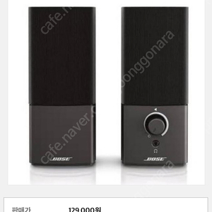 BOSE 컴패니언2 pc 스피커