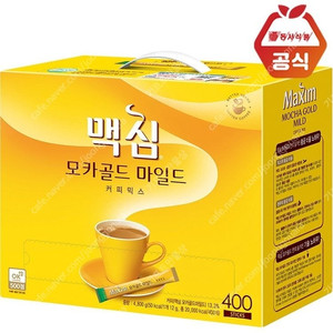맥심모카골드 400t 35000(무료배송)열박스한정