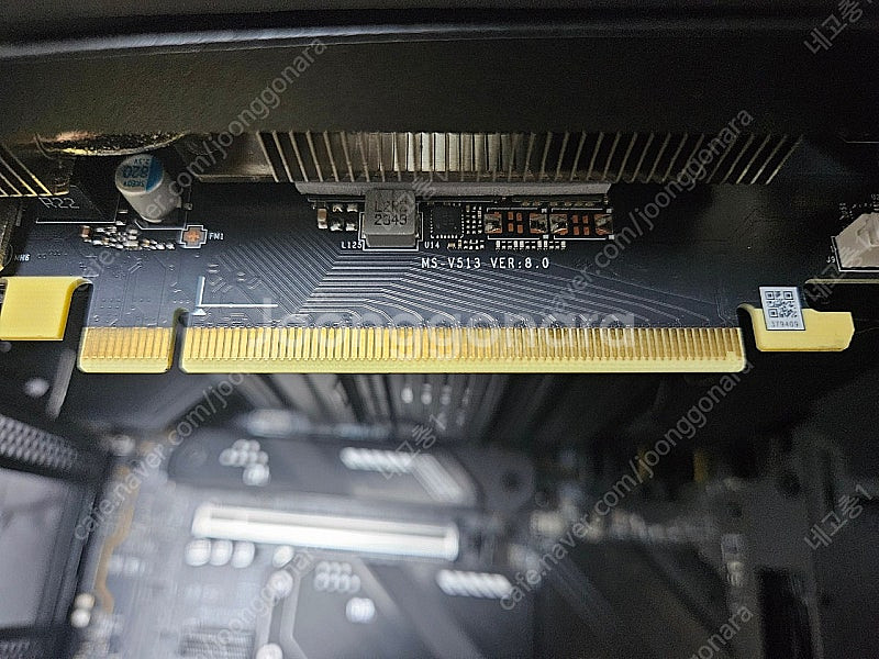 msi 게이밍 슬림 4070ti super 단순개봉 팝니다.--2