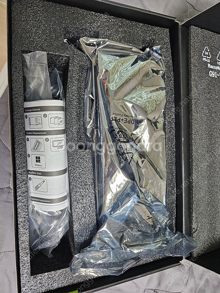 msi 게이밍 슬림 4070ti super 단순개봉 팝니다.--5