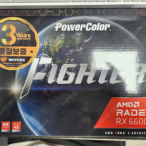 Powercolor Fighter AMD RX6600 8GB