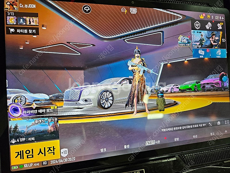 샤오신 패드 12.7--4