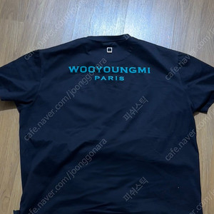 우영미 백로고 반팔 네이비 터콰이즈 50 사이즈