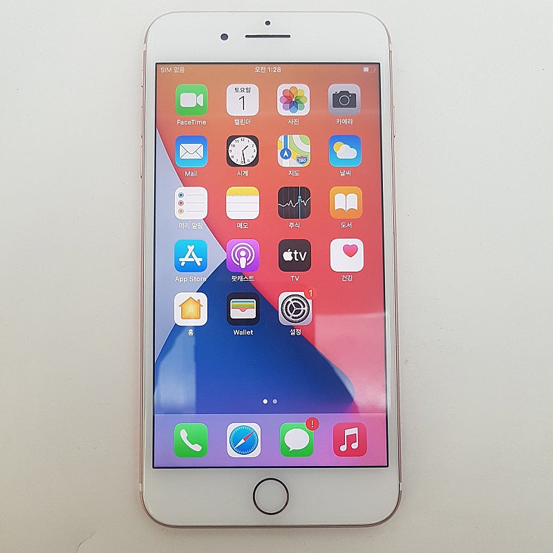 [판매] 서울 아이폰 iPhone 7+ 플러스 256기가 A급 팝니다. 16만원
