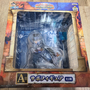 새제품 반프레스토 (BANPRESTO) 원피스 (One Piece) 제일복권 (이치방쿠지) A상 드레스로자 배틀편 - 사보 (Sabo) 판매합니다.