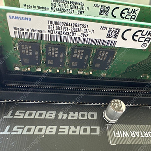 삼성 ddr4 3200 16gb 2개