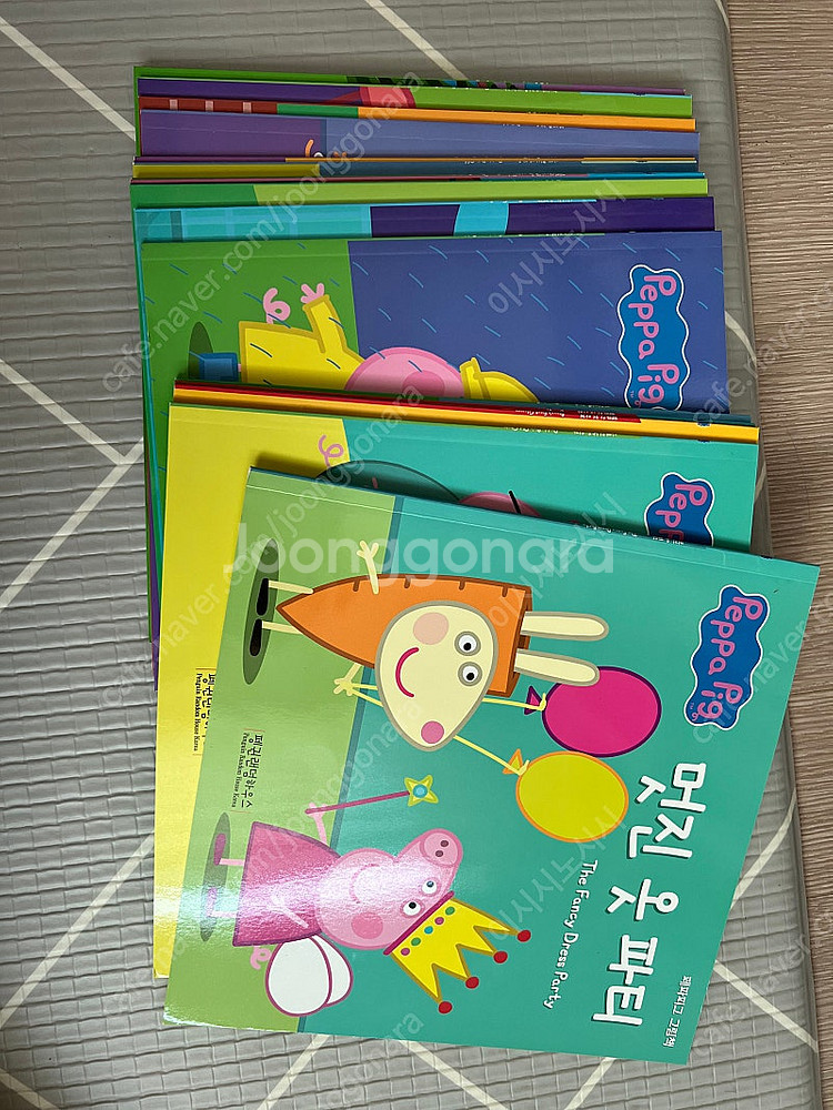 페파피그 한글 페이퍼북--0
