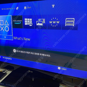 ps4 1205 1테라 팝니다