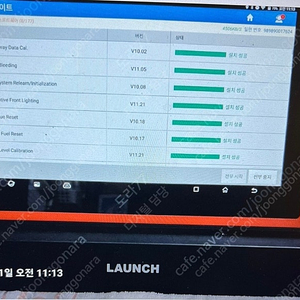 런치 x431 패드5 launch x431 pad v