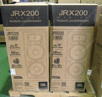 (판매)JBL JRX225 JRX-225 15인치더블스피커